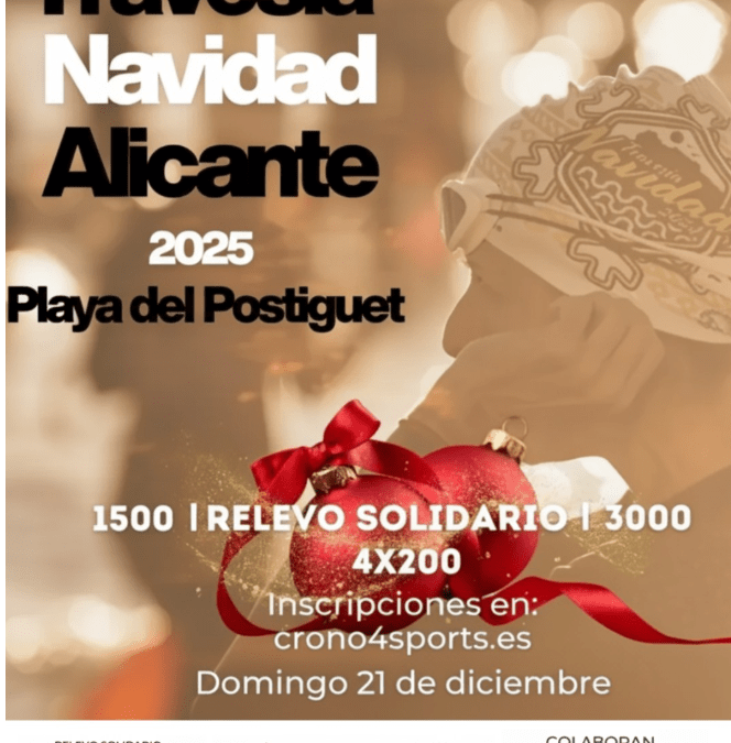 Alicante celebra la Travesía de Navidad 2025